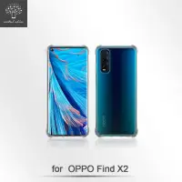 在飛比找momo購物網優惠-【Metal-Slim】OPPO Find X2(強化軍規防