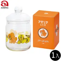 在飛比找momo購物網優惠-【ADERIA】日本製糖果罐 小老虎 680ml 1入 昭和