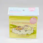 Sanrio Characters Pompompurin x Sirotan JAPAN Zip Bag 4pcs (65mmx95mm)