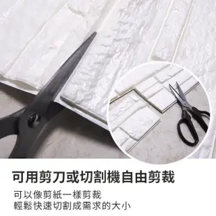 【MAEMS】韓國原裝-3D立體防撞自黏磚紋壁貼/捲(約3坪/寬100cm 大坪數適用)