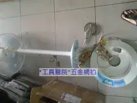 在飛比找Yahoo!奇摩拍賣優惠-*工具醫院* 任何 家庭 電器 風扇 馬達 氣動 油壓 空壓