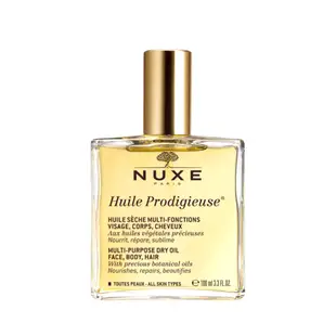 【NUXE】全效晶亮精華油 100ml｜iGLAMOUR 愛 迷人｜官方授權