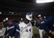 Atlanta Braves Hank Aaron walking vs Cincinnati Reds at Atlanta Fu- Old Photo