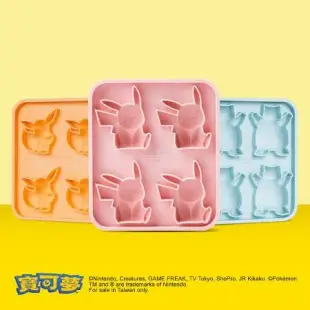 BONE 寶可夢造型製冰盒(皮卡丘 伊布 卡比獸) 三入組