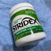 在飛比找蝦皮購物優惠-🇺🇸美國帶回 STRIDEX 0.5%水楊酸貼片90入