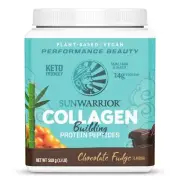 SUN WARRIOR 500G COLLAGEN BUIDING PEPTIDES VEGAN GLUTEN & DAIRY FREE SUNWARRIOR