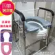 老人馬桶扶手坐便架殘疾人坐便椅子孕婦可行動馬桶升高增高加高器 摩可美家