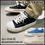 【LUXURY】CONVERSE ALL STAR (R) 國外限定 麵包鞋 黑白 白紅 藍 三色 厚底鞋 BOARDE