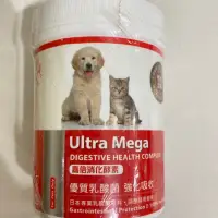 在飛比找蝦皮購物優惠-日本Ultra Mega 嘉倍消化酵素 乳酸菌粉狀100g（