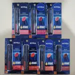 NIVEA 妮維雅 RICH CARE COLOR LIP CREAM 日本原裝