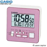 在飛比找蝦皮購物優惠-[特價］全新現貨日本CASIO DQD-805J-4JF電波