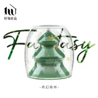 在飛比找誠品線上優惠-【好物良品】聖誕香氛造型蠟燭 /Fantasy奇幻森林