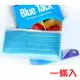 BO雜貨【SK1864-1】一條入 BLU TACK藍丁膠 多用途黏土 重複使用 取代鐵釘 搭配相框牆