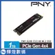 PNY XLR8 CS3140 1TB PCIe Gen4x4 SSD固態硬碟 送Jonsbo散熱片