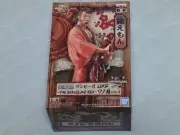 One Piece DXF THE GRANDLINE MEN Wano Kuni Nishikiemon Figure