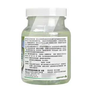 長庚生技 頂級冷壓特級椰子油X4瓶(454g/瓶)