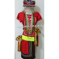 在飛比找蝦皮購物優惠-花蓮阿美族女生傳統族服  上衣胸圍（32吋）裙子（16吋）圍