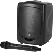 Chiayo Focus Pro 70 watt 6.5 inch portable PA