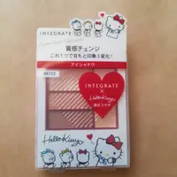 在飛比找蝦皮購物優惠-INTEGRATE X HEllo Kitty 聯名限定三度