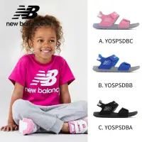 在飛比找Yahoo奇摩購物中心優惠-[New Balance]童鞋_中性_三款任選(YOSPSD