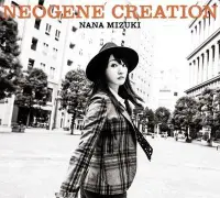 在飛比找Yahoo!奇摩拍賣優惠-[日版] 水樹奈奈 NANA NEOGENE CREATIO