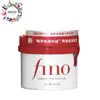資生堂 FINO 高效滲透護髮膜 新版 沖洗型護髮 230g (公司貨)【和泰美妝】