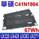 ASUS C41N1904 電池 UX325 UX425 X435EA UX363 UX371 UX393 S435 S435E S435EA UX363EA UX371EA UX393EA