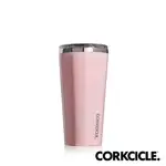 美國CORKCICLE GLOSS系列三層真空寬口杯/保溫隨行杯470ML-玫瑰石英粉