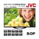 【免運費】【免費安裝】 JVC 50吋液晶電視/LED電視 50F 附視訊盒 全機三年保固