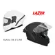 【LAZER】Rafale SR Z-LINE 全罩式安全帽