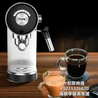 在飛比找Yahoo!奇摩拍賣優惠-咖啡機Tenfly意式咖啡機家用小型半自動20Bar萃取濃縮