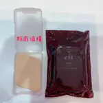 現貨 日本原裝進口SOFINA蘇菲娜專櫃粉底液專用粉撲