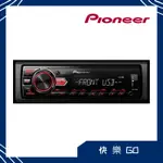 PIONEER 先鋒 USB ANDROID PHONE 音響主機 車用主機 安卓 適用 TOYOTA HONDA 豐田