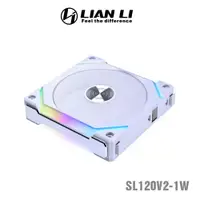 在飛比找樂天市場購物網優惠-【hd數位3c】聯力 UNI FAN SL120 V2 積木