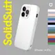 犀牛盾 iPhone 14 Pro(6.1吋) SolidSuit防摔背蓋手機殼-經典款