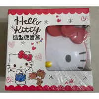 在飛比找蝦皮購物優惠-Hello Kitty雙層便當盒 保鮮盒