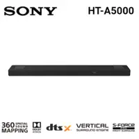 在飛比找PChome24h購物優惠-SONY 索尼 HT-A5000 5.1.2聲道 單件式環繞