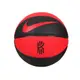 NIKE KYRIE CROSSOVER 7號球 室內室外籃球 耐磨 籃球 N1003037 【樂買網】