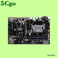 在飛比找蝦皮商城優惠-5Cgo【含稅】Gigabyte技嘉B150-HD3主板11