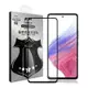 VXTRA 全膠貼合 三星 Samsung Galaxy A53 5G 滿版疏水疏油9H鋼化頂級玻璃膜(黑)