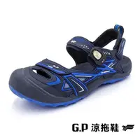在飛比找PChome24h購物優惠-G.P(男)戶外越野護趾鞋 男鞋-藍色