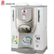 JINKON晶工牌 11.0公升2級能效冰溫熱全自動開飲機 JD-8302 ~台灣製 (7.2折)