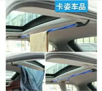 在飛比找樂天市場購物網優惠-車用行李繩 彈力繩 長1.5m 行李箱固定繩 戶外旅行車內掛