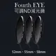 焦點攝影@Fourth EYE 可調ND減光鏡 濾鏡 過濾光線ND2-ND400-52 55 58mm拍日蝕 日環蝕 日食