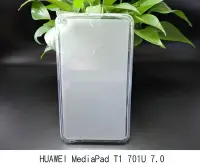 在飛比找Yahoo!奇摩拍賣優惠-*PHONE寶*華為 HUAWEI MediaPad T1 