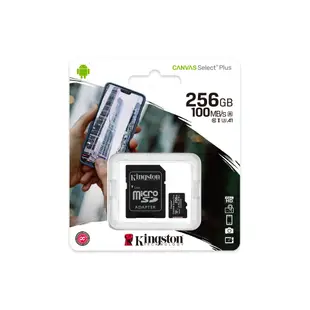 金士頓 256GB microSD 記憶卡 附轉卡Kingston 256G Canvas Select Plus