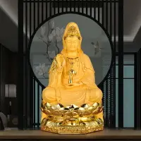 在飛比找樂天市場購物網優惠-觀音佛像擺件坐像居家供奉家用坐蓮南海觀世音菩薩像佛堂寺廟擺放