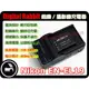 數位小兔【Nikon EN-EL19 充電器】ENEL19 相容 原廠 一年保固 Coolpix S3100,S4100,S2500,S2600,S4150