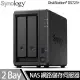 Synology 群暉科技 DiskStation DS723+ NAS 伺服器 (不含硬碟)