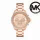 【Michael Kors 官方直營】Wren 流光閃耀環鑽三眼女錶 玫瑰金不鏽鋼錶帶 手錶 42MM MK7430